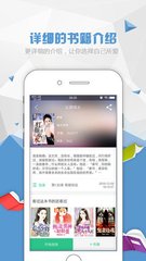 新浪微博app旧版本下载安装_V2.17.39